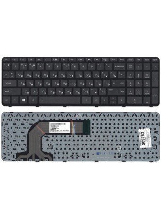Клавиатура для ноутбука HP 17-e